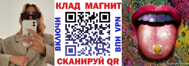 Где купить наркоту Салаир Cocaine  Альфа ПВП  Меф  ГАШИШ  Канабис 