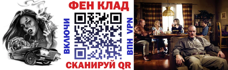 Amphetamine Premium ссылка на мегу tor Салаир