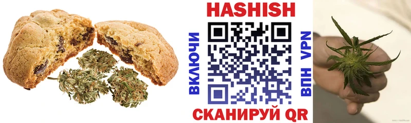 даркнет сайт  Салаир  Еда ТГК марихуана 