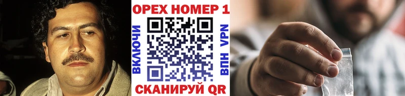 Cocaine 99%  ссылка на мегу зеркало  Салаир 