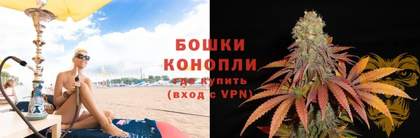 бутират Остров