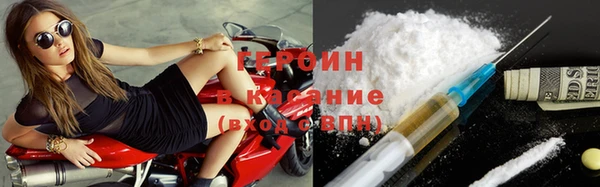 круглые Осинники