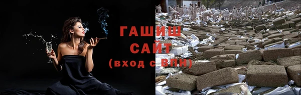 круглые Осинники