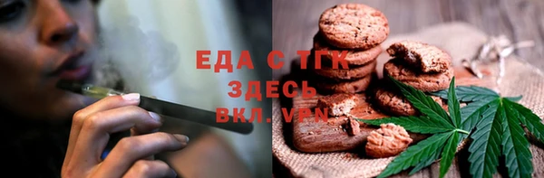 гашик Новый Уренгой