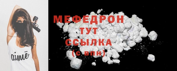 бутират Остров