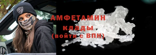 mdpv Мензелинск