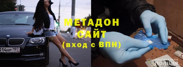 ГАЛЛЮЦИНОГЕННЫЕ ГРИБЫ Пестово