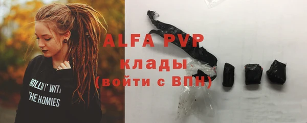 СК Переславль-Залесский