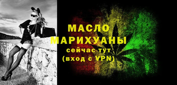 амфетамин Пересвет