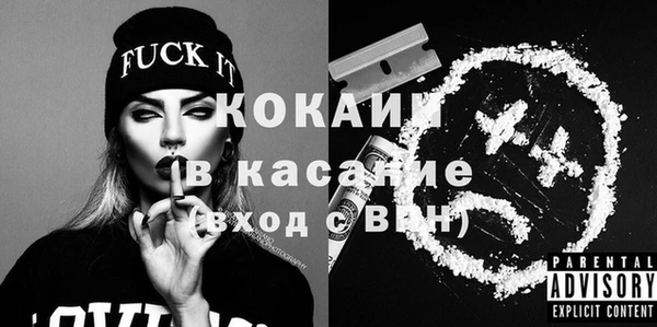 круглые Осинники