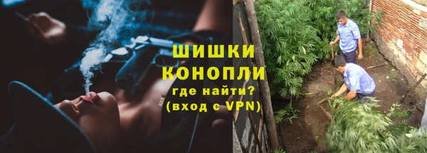 амфетамин Пересвет